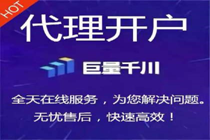 电影宣传中SEM优化师的角色与作用——一则电影营销成功案例