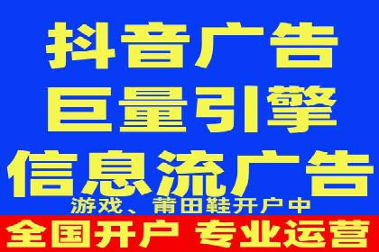 SEM代运营推广公司案例，助力企业打造爆款产品